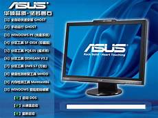 win10可以降为win7吗?win10可以降为win7吗,其中浏览器方面竞争更加激烈