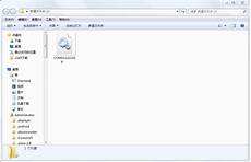 映像总裁一键重装系统教程