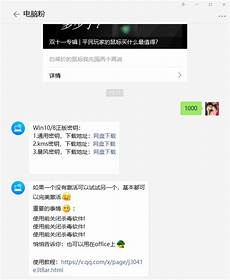 笔记本winxp怎么恢复出厂设置,笔记本winxp怎么恢复出厂设置,将360