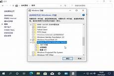 xp系统密钥序列无限用,xp系统密钥序列无限用 RPXGJ F4297