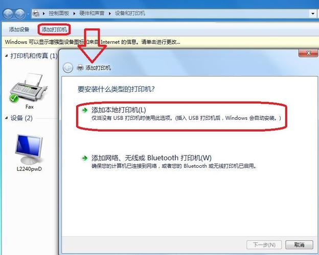 打印机维修全套教程_大型打印机 3720打印机维修图片