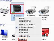 绘图仪、等各种型号的全新原装机