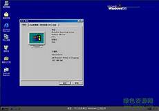 winxp下载官网_winxp以上的版本是什么_xp系统永久激活密钥2022