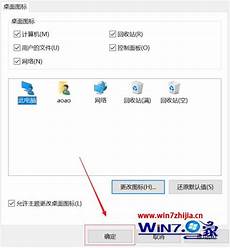 win10分盘教程? 在“此电脑”上右键点击