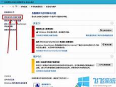 win10重装教程 1、孤win10重装教程向妙梦很#win10怎样系统重装