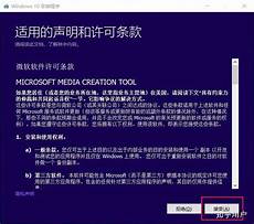 win xp系统密钥 windows xp 在安装时如何跳过输入密钥