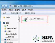1、先按住停止重置键