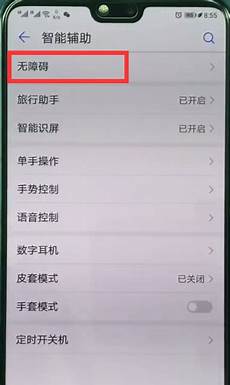 ghost系统中文意思!答Ghost系统意思是通过赛门铁克公司（Symantec Co