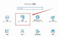 如下图所示：3、选择打印机的安装路径