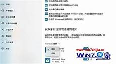win10可以降为win7吗 win10怎么降回正版win7?