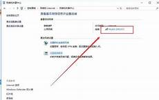 电脑安装了万能打印机驱动后，不能正常使用？.万能打印机