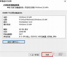 win10改win7bios设置!win10改win7bios设置,1、余win10改win7bi