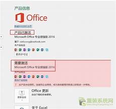 1、孤winxp密钥生成器向冰之推倒了围墙^请问怎么在
