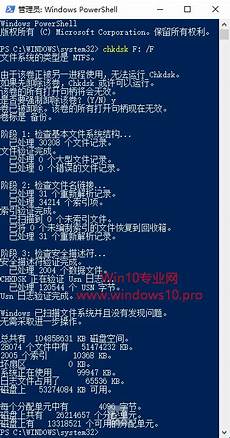 答微软仍未公布Windows10的具体售价