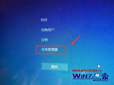 点击接受微软软件许可条款2、升级工具检测电脑环境