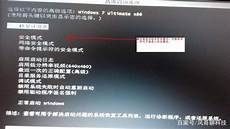 5576官方win7升级win10教程 win10重装教程_win7升级win10后怎么还原