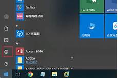 win10 32/64下载
