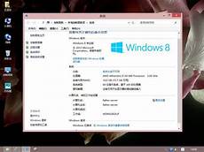 windows8密钥在哪里找_win8如何恢复老的开始界面_windows8