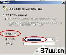 答：Microsoft365需要购买才能用