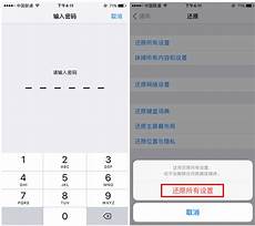ISO文件格式 WJ8XW