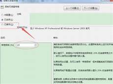 winxp下载官网.【高分】window xp 官网下载地址 要iso格式！！