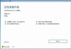 win10开启vt教?win10开启vt教程 程,清华同方blos界面怎么开启vt