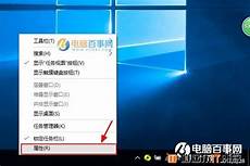 问：自己买的主板处理器显卡等硬件组装好了之后怎么