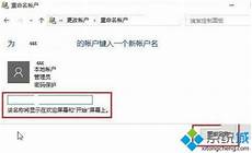 win10分盘教程!win10分盘教程,进入磁盘管理发方式有两种
