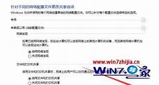  win7升级win10最佳方法 Win7怎么直接升级到Win10
