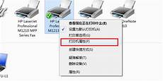 win7重装win10的后果_3539联想win7升级win10教程_win10分盘教程_win7