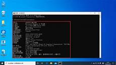 wwin10安全模式怎么进 in10安全模式怎么进,答：更新和恢复更新和