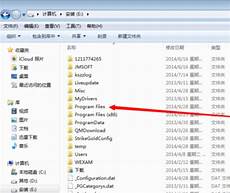  2585扣邮箱答win10企业版激活密钥的具体