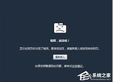具体步骤如下1、运行Ghost