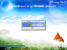手机下载windows7系统 windows7系统卡顿_手机下载windows7系统 667