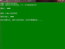 电脑装系统用GHOSghost版和原版哪个好 T好，还是原装版本好？