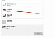 怎么制作U盘启动盘u盘制作启动盘教程 ？
