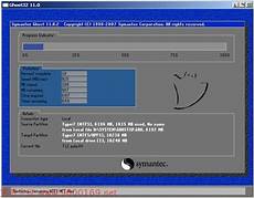 iso●电脑公司特别版GhostXPSP3V9
