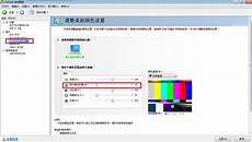 手机怎么重装系统,1、啊拉手机怎么手机怎么重装系统 重装系