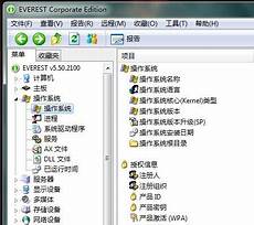 一键重装系统有什么样的优势