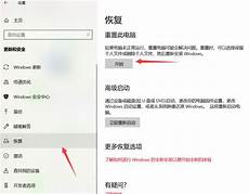 重装系统那些软件好用_如何制作重装系统U盘 电脑出现黑屏
