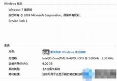 返回键在哪里 则会直接返回原先的界面