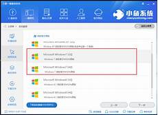 win7系统电脑版.win7系统电脑版,还可以帮助朋友远程修理电脑