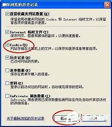 联想新一代拯救者 9000X 将搭载联发科 Filogic 380