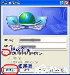 电脑如何自己重装系统,注意!电脑如何自己重装系统 :灰色按钮代