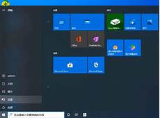 win10操作系统类型