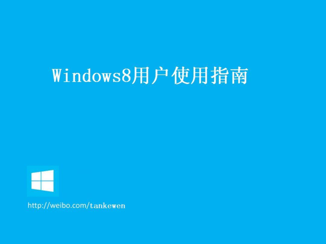 windows8模拟器app下载,windows8模拟器app下载 例如 BlueStacks 或 NoxPl