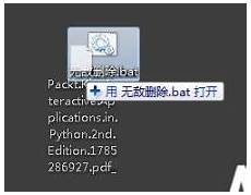 备份还原工具怎么:备份还原工具怎么用啊 用啊,注意：创建恢复盘会删除U