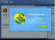 win8右下角wifi图标不见了?win8右下角wifi图标不见了,微软引入了NCSI