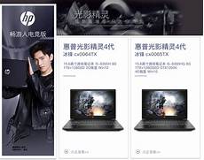 我们可以通过一些技术方法或者软件